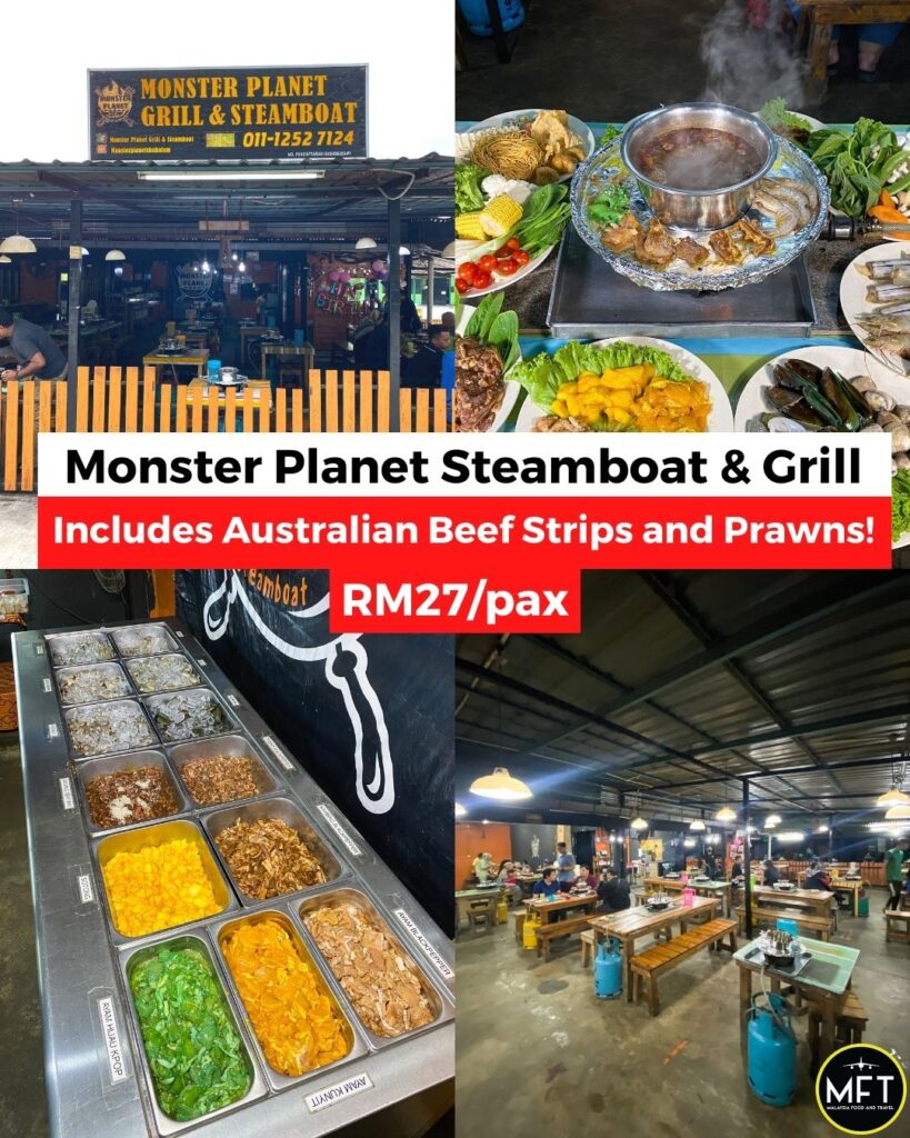 Monster Planet Steamboat & Grill includes australian beef strips and prawns for your halal steamboat and grill!