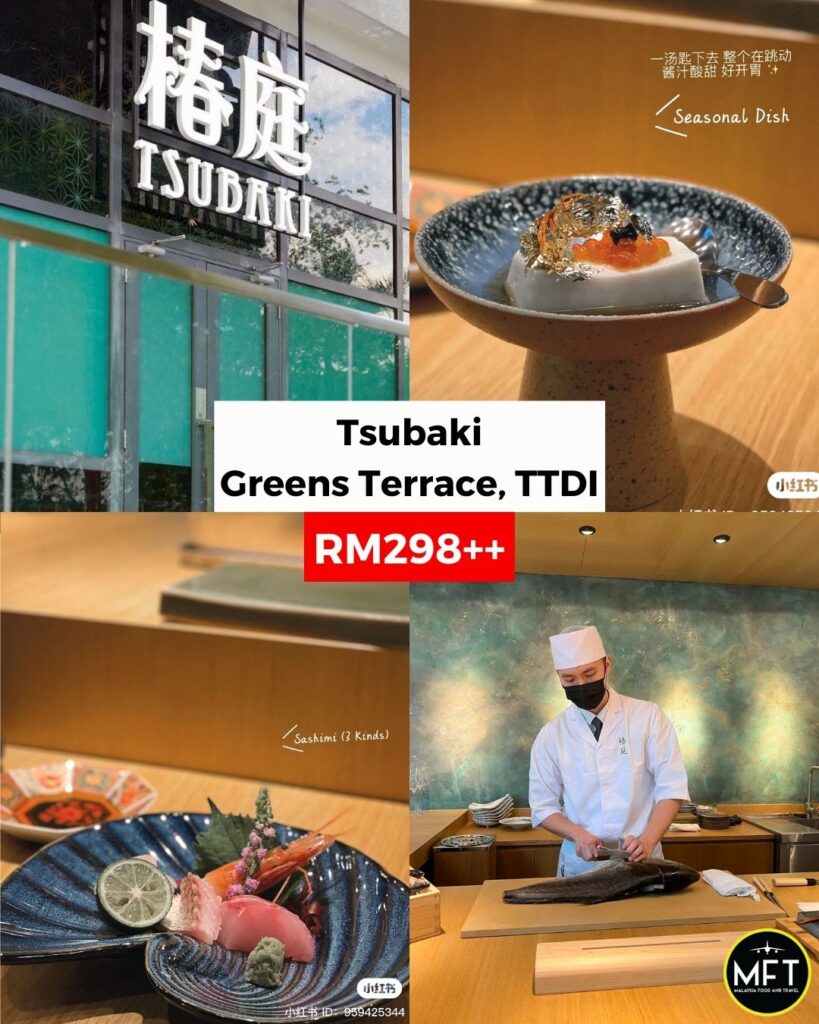 Tsubaki, TTDI, KL