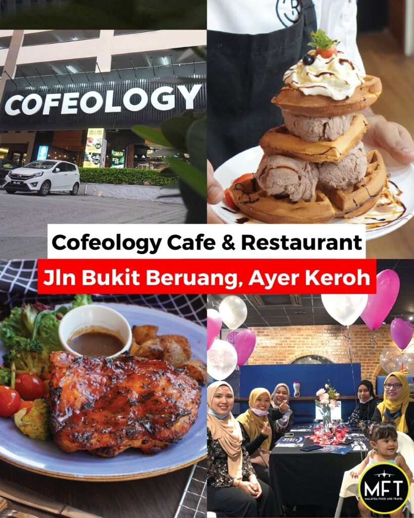 Cofeology Cafe & Restaurant