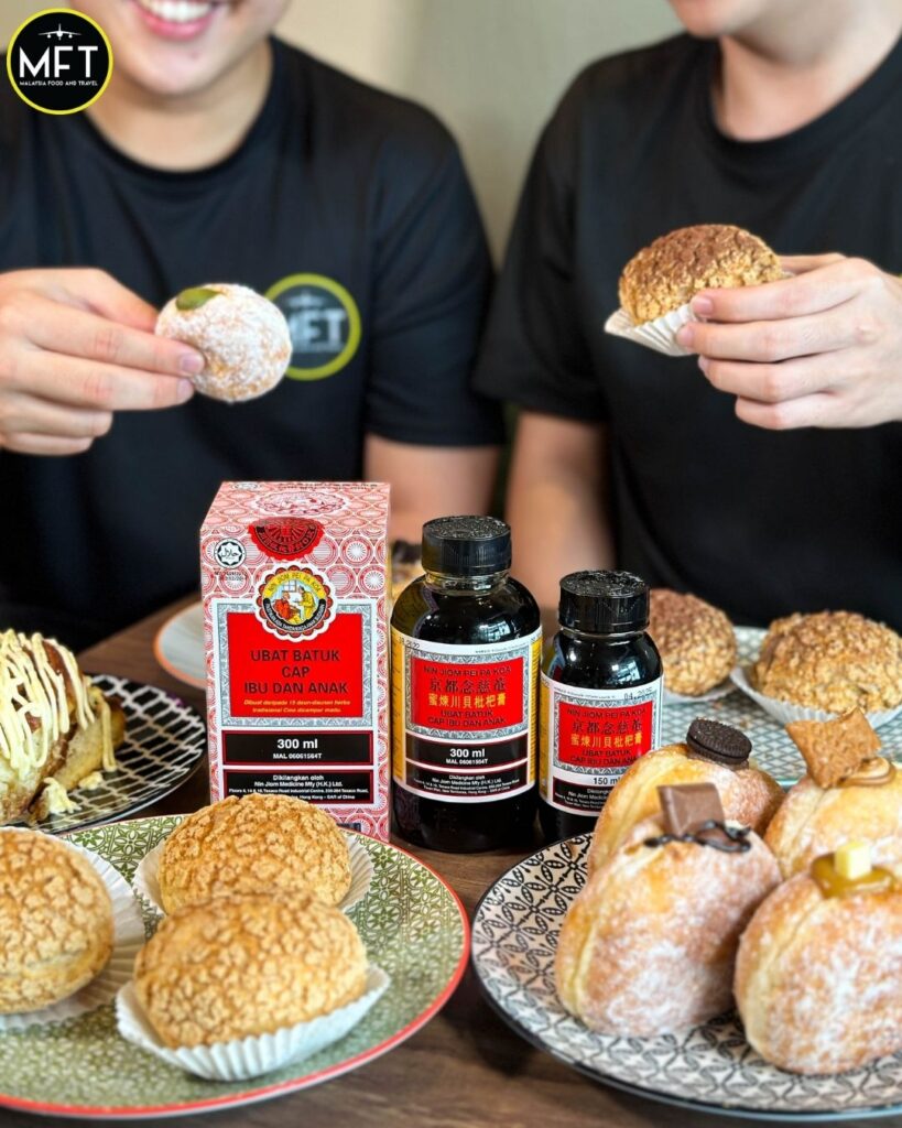 Bomboloni & Pei Pa Kua