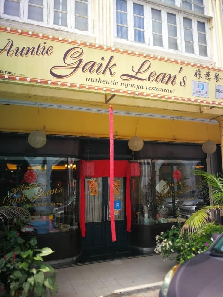MICHELIN Guide Malaysia 2023: Auntie Gaik Lean’s Old School Eatery
