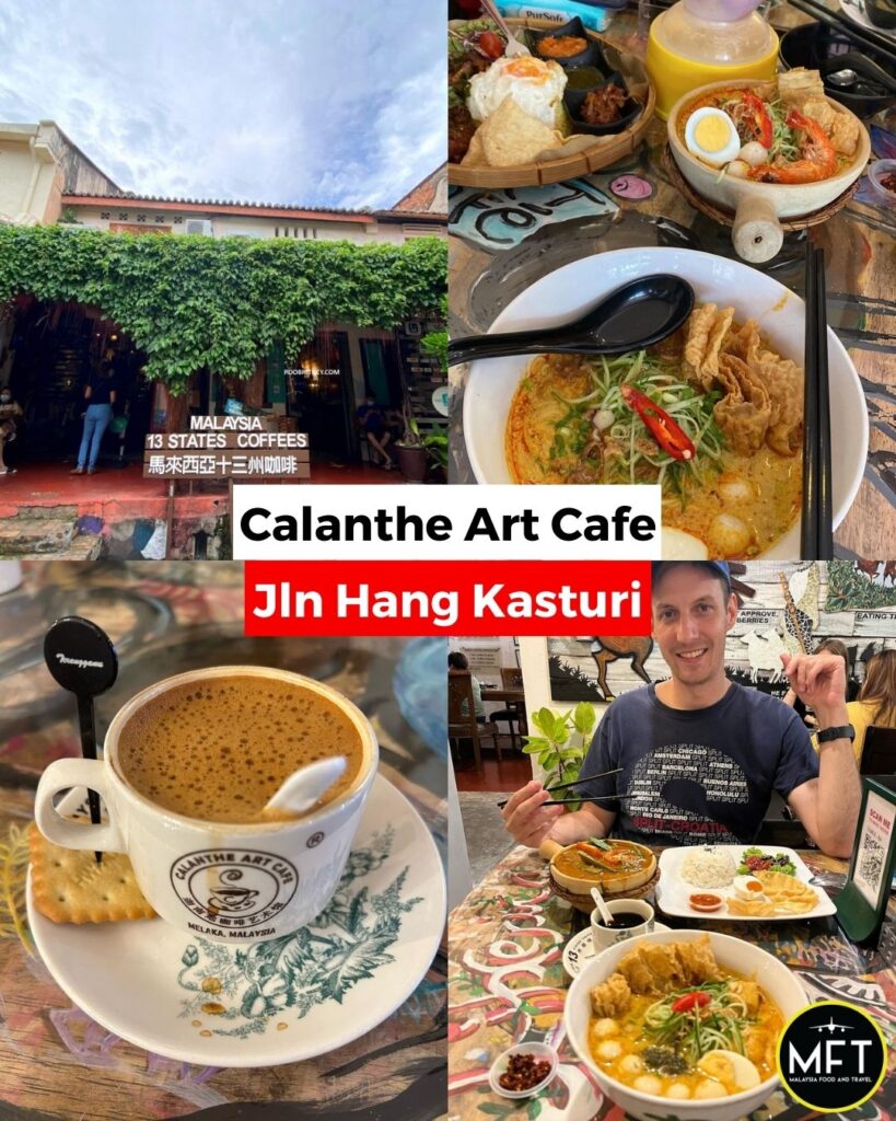 Calanthe Art Cafe